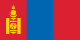Supported Country - Mongolia